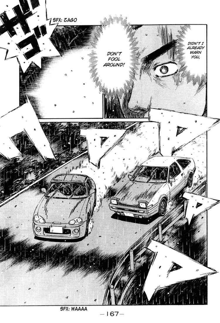 Initial D Chapter 301 4